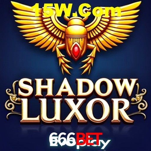 Desvendando o Mundo dos Jogos Virtuais na 666bet